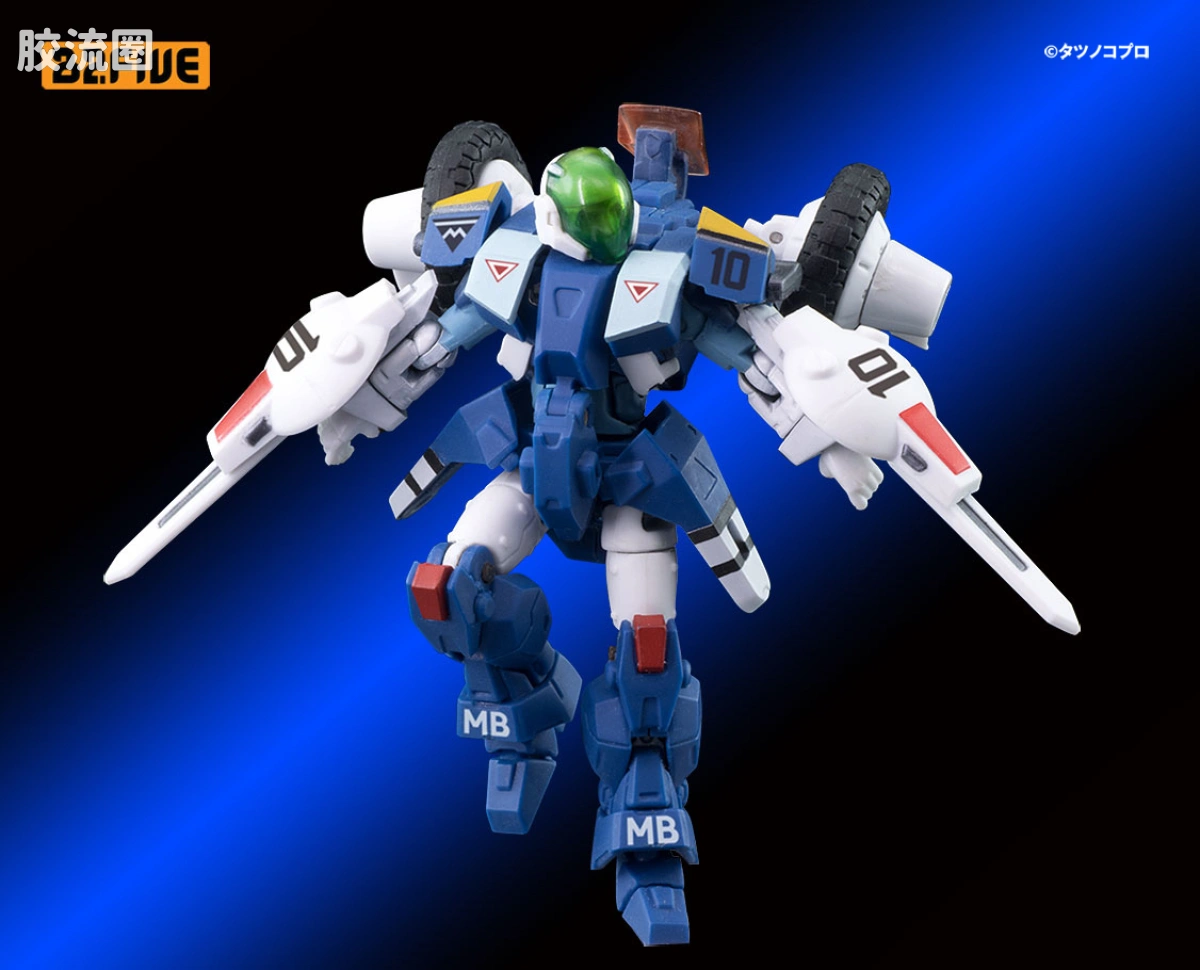 B2FIVE 系列 机甲创世纪 VR-041H 黄色机型 - 图片